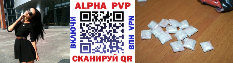 Наркошоп купить АМФЕТАМИН  Каннабис  Меф  Гашиш  Очёр