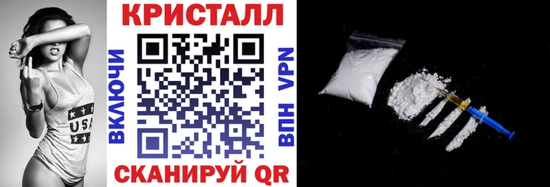 АМФ VHQ Купить Очёр