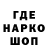 Первитин пудра Nik Hidden