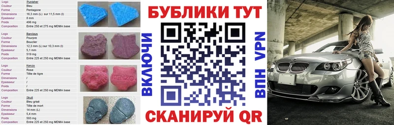 Купить где Очёр ЭКСТАЗИ 99%