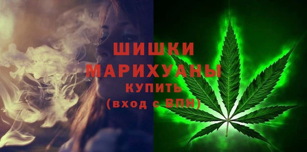 скорость Зерноград
