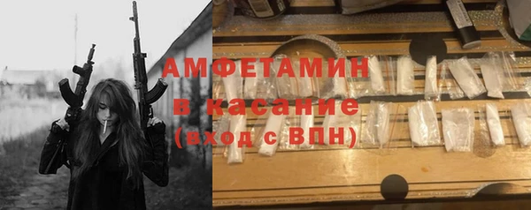 скорость Зерноград