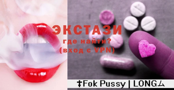 скорость Зерноград