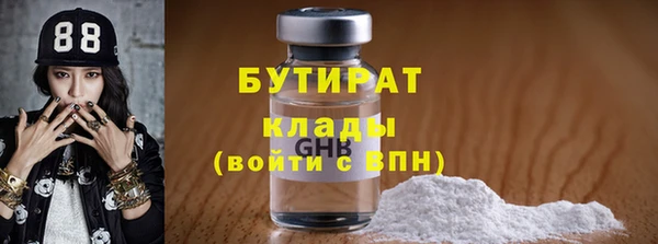 скорость Зерноград