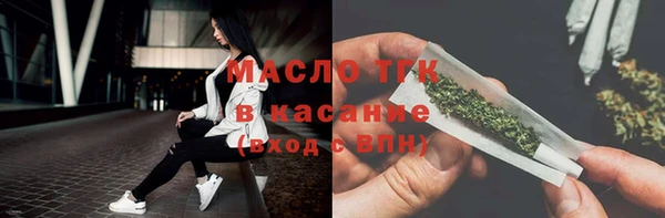 скорость Зерноград