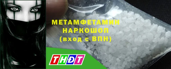 MESCALINE Зеленокумск