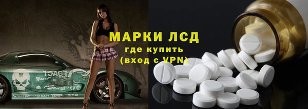 скорость Зерноград