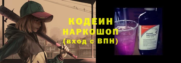 скорость Зерноград
