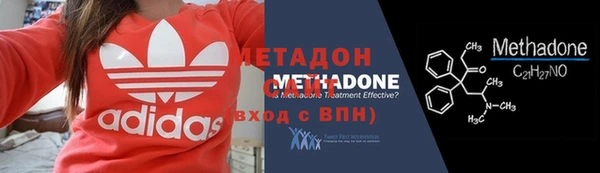 скорость Зерноград