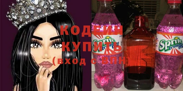 скорость Зерноград