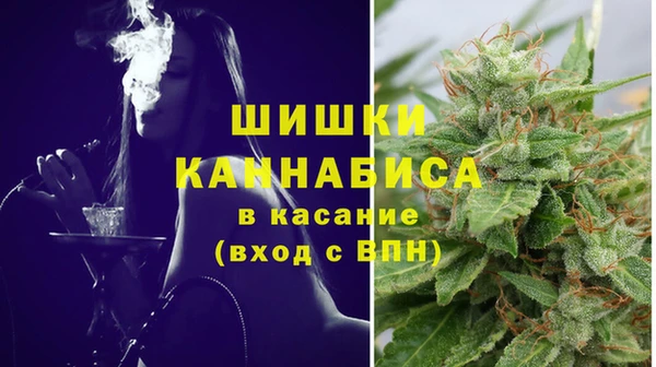 скорость Зерноград