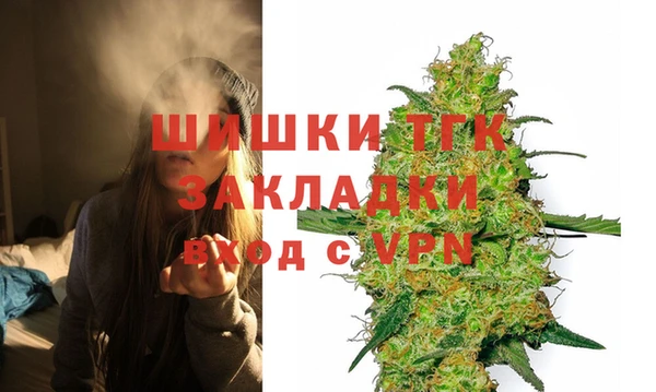 скорость Зерноград