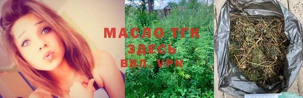 MESCALINE Зеленокумск