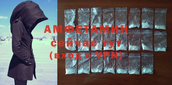 MESCALINE Зеленокумск