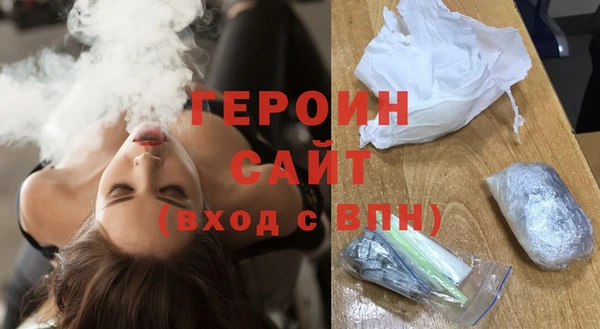 MESCALINE Зеленокумск