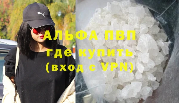 MESCALINE Зеленокумск