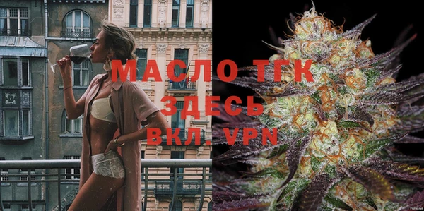 MESCALINE Зеленокумск