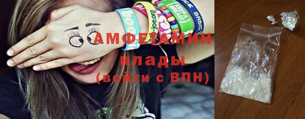 скорость Зерноград