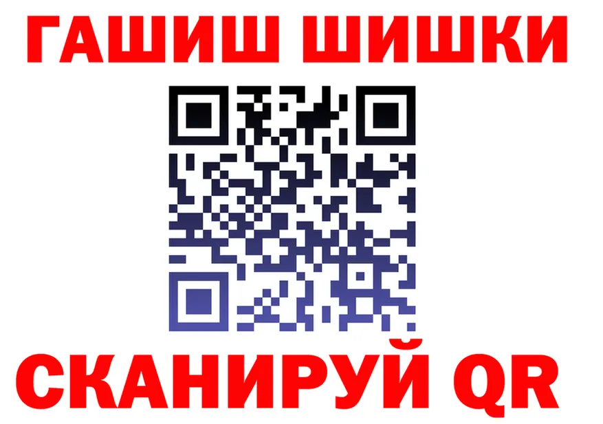 АМФ VHQ маркетплейс это MEGA Очёр
